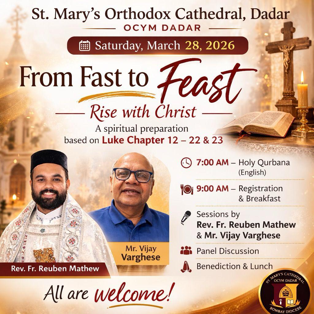 dadarcathedral's tweet photo. #stmarysorthodoxcathedral #dadarcathedral https://t.co/OP1RzKg0VS