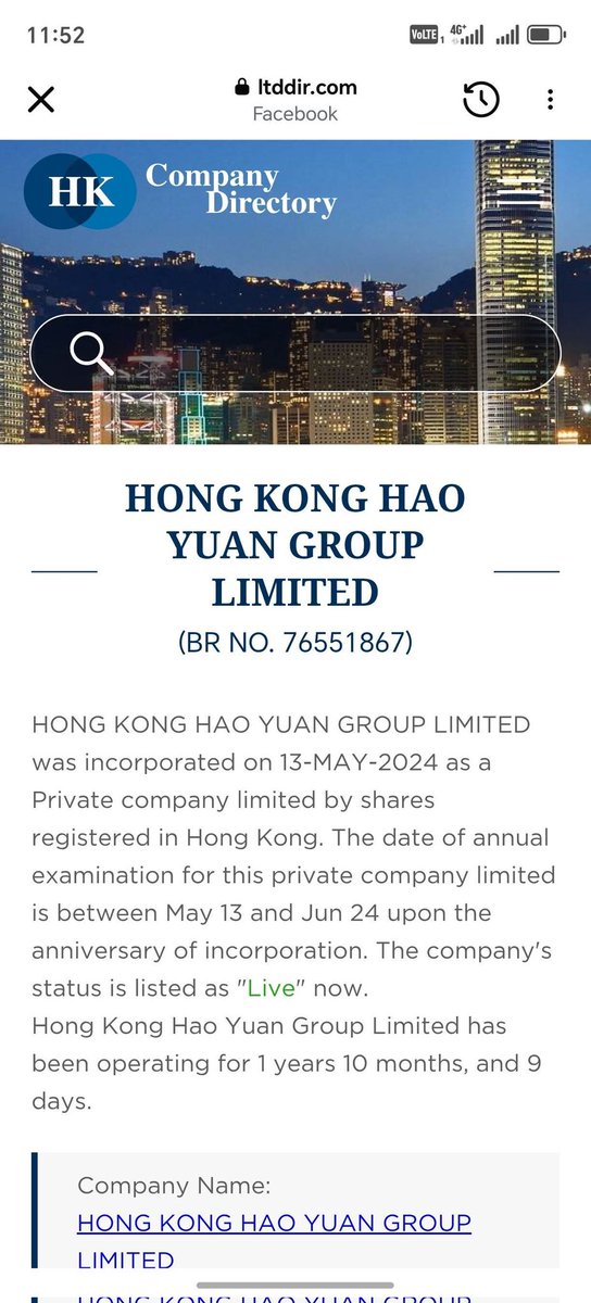 Гомбосүрэн tweet media