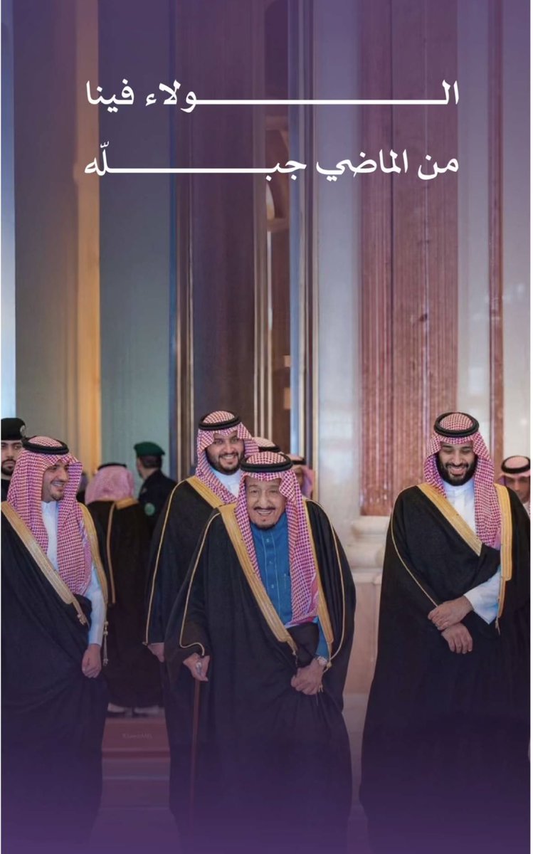 33000Mohammad's tweet photo. 💚💚💚💚💚 https://t.co/wqVxDh4QUg