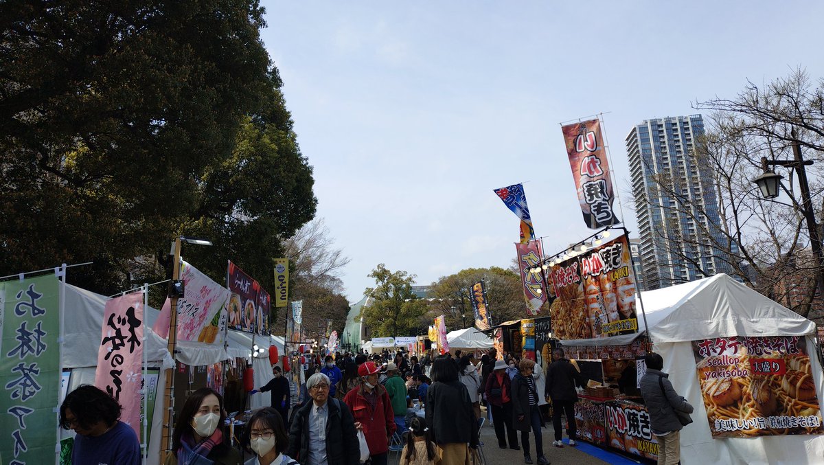 ロマテク -ROMANTIC THECHNOLOGY tweet media