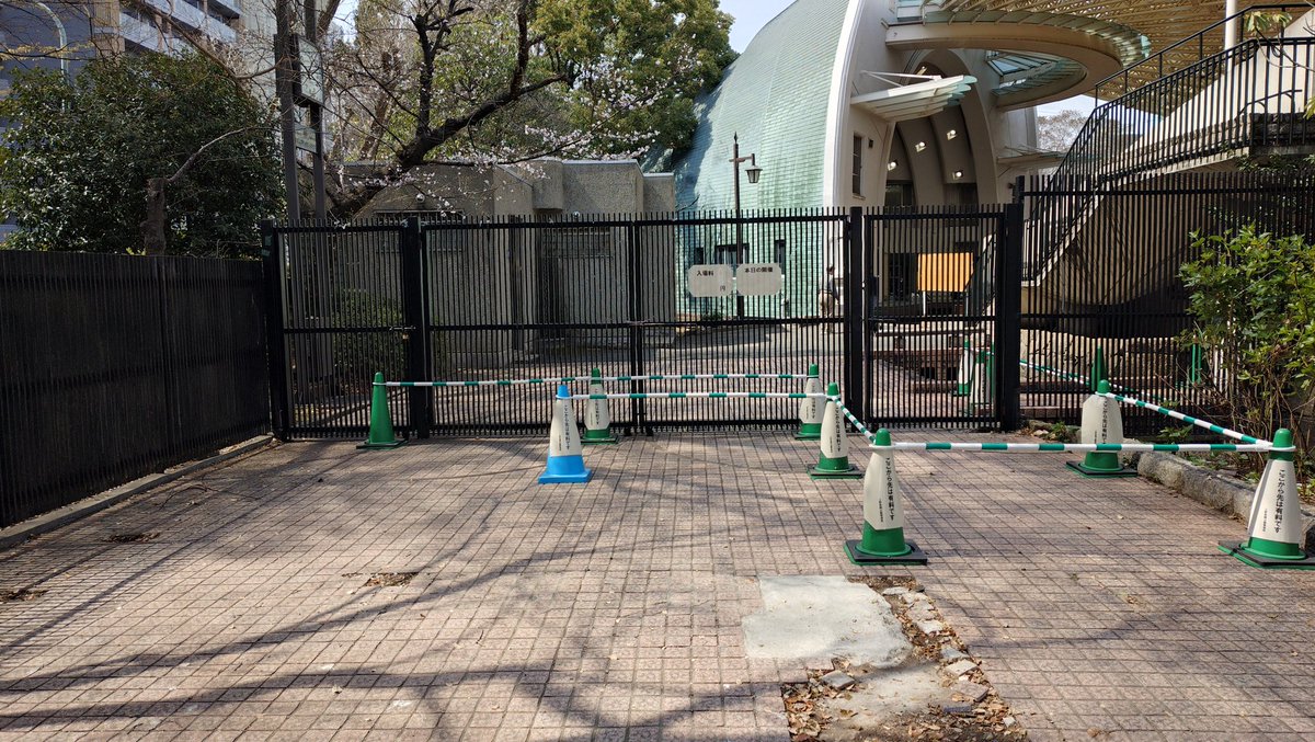 ロマテク -ROMANTIC THECHNOLOGY tweet media