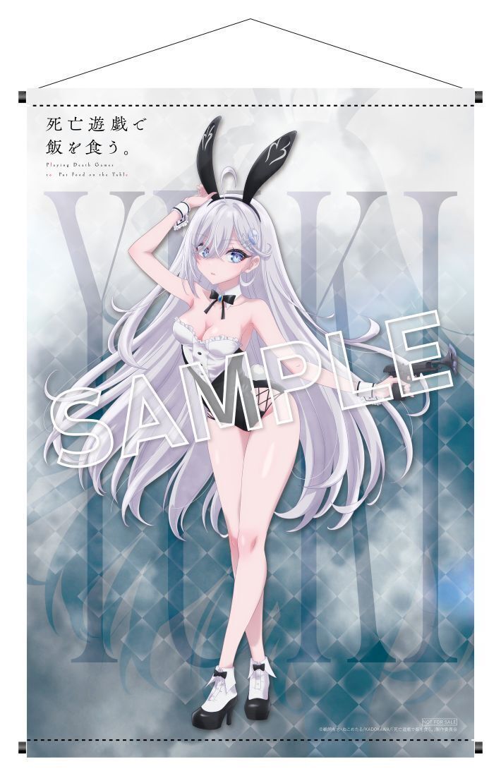 カドスト tweet media