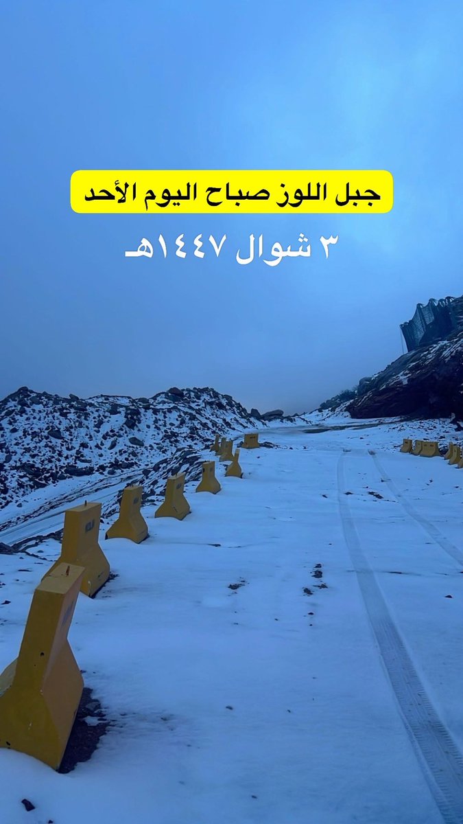 خالد العمراني tweet media