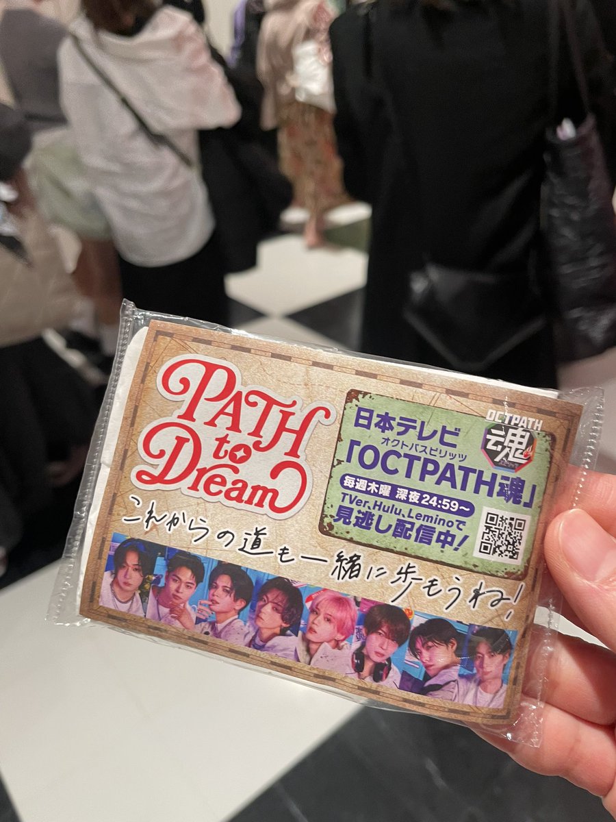 グリフォン國松 tweet media