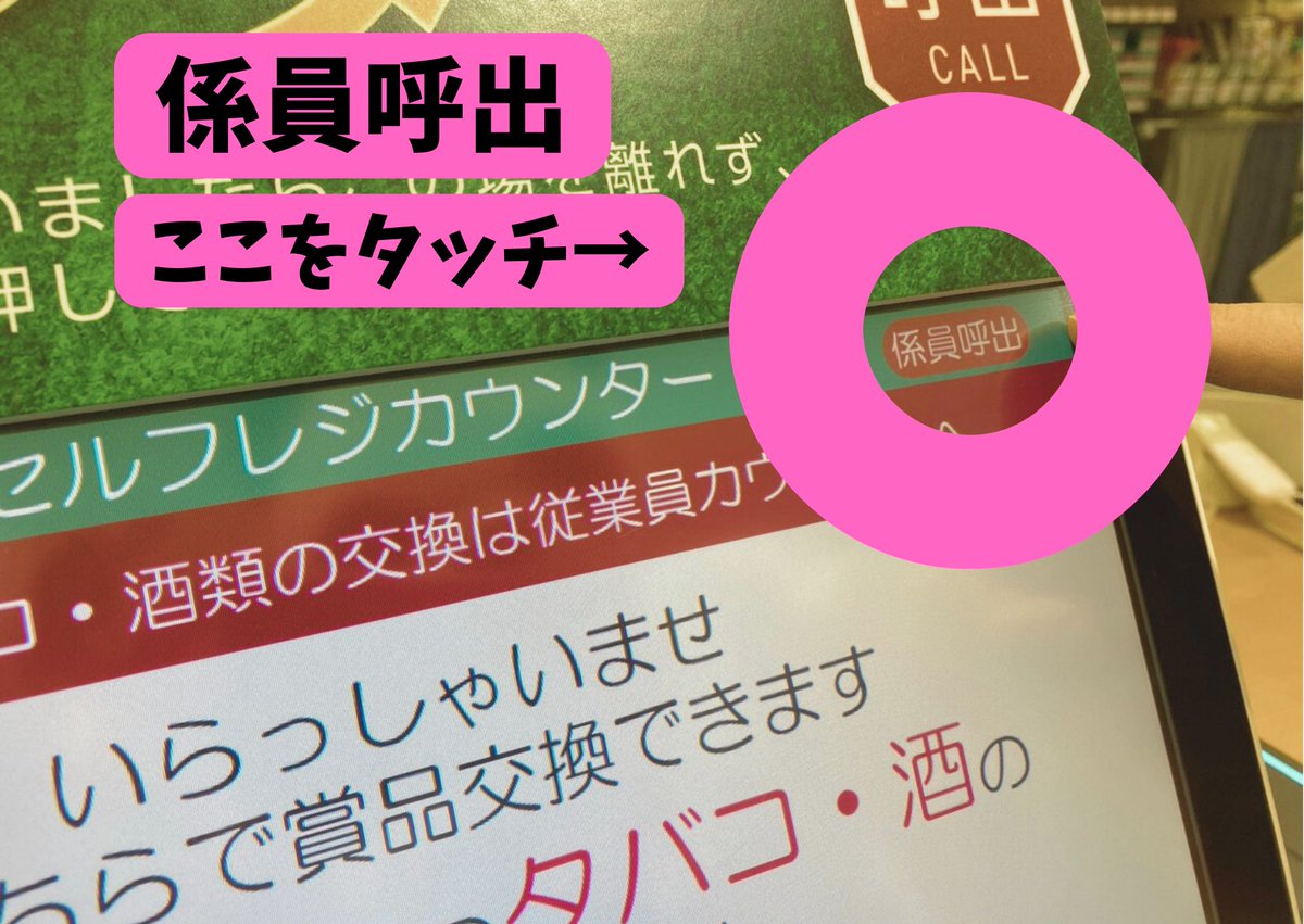 ダイナム柏崎店～Since.1991.12.26~ tweet media
