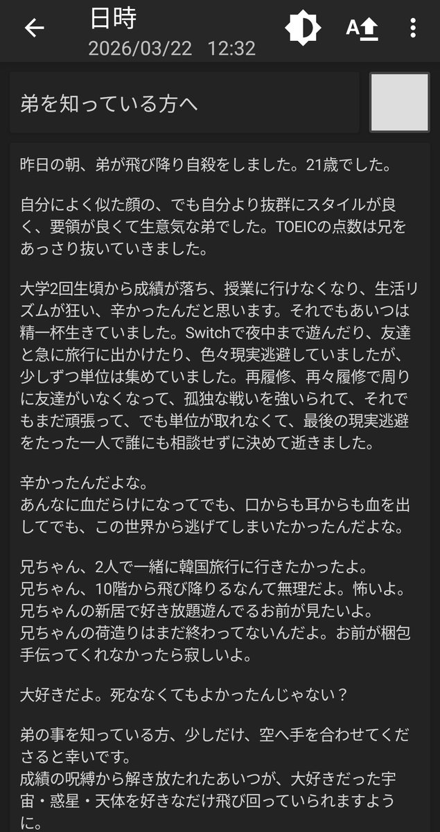Heptane_7's tweet photo. https://t.co/lvVpgcvlZp