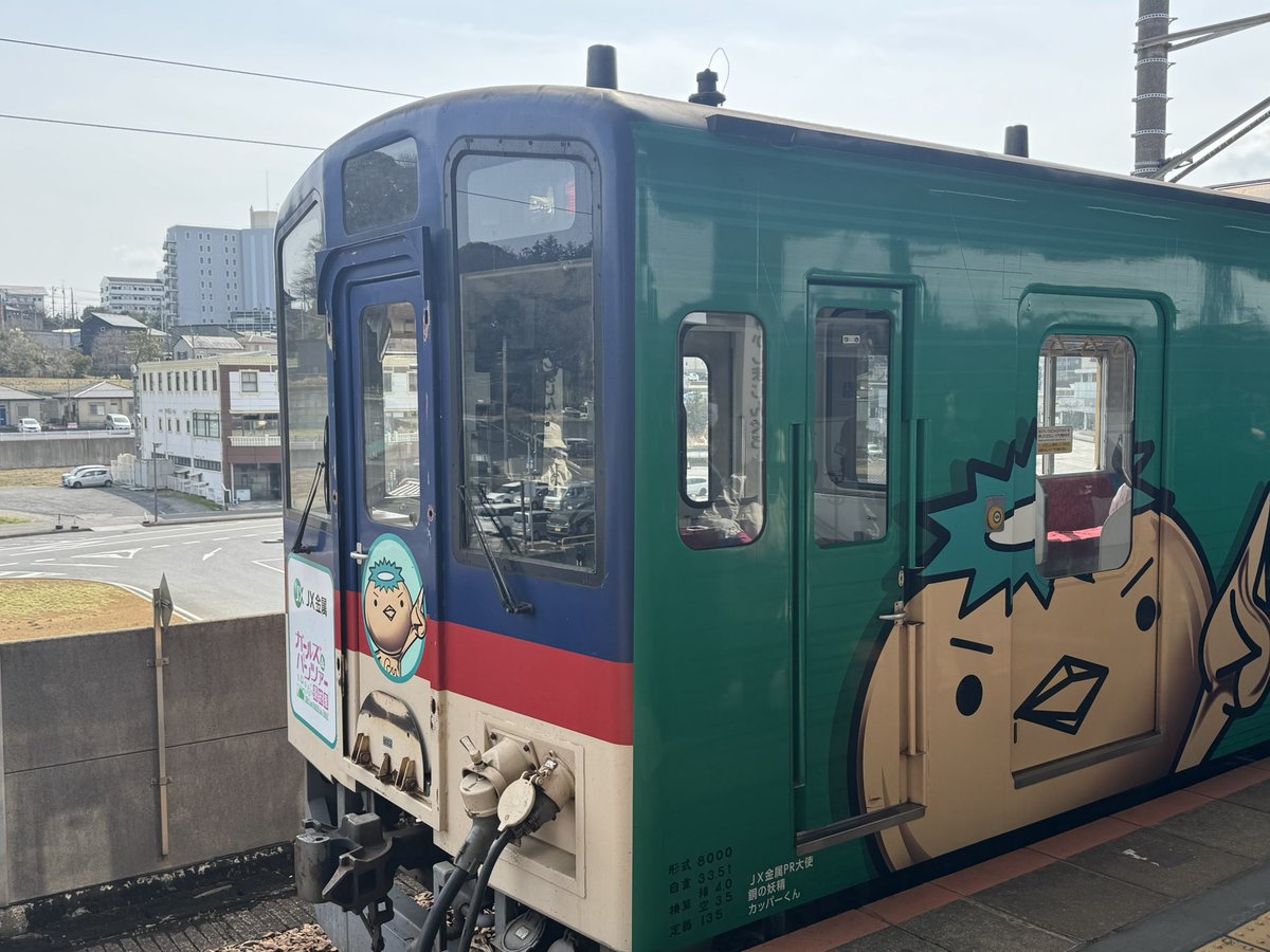 N.ザキ（ヤマ） tweet media