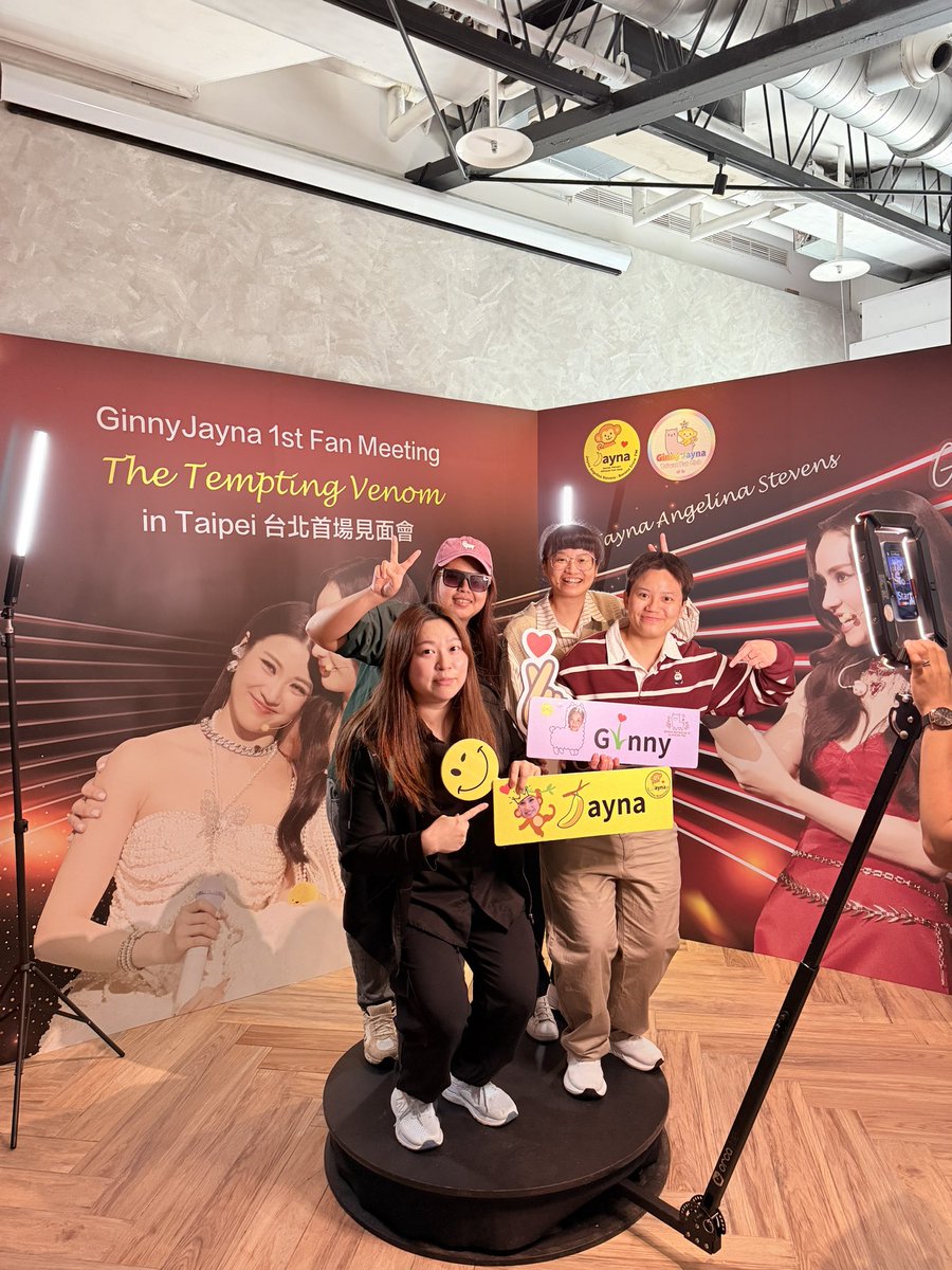 Ginny Jayna Taiwan Official Fan Club - GinJay台灣粉絲站 tweet media