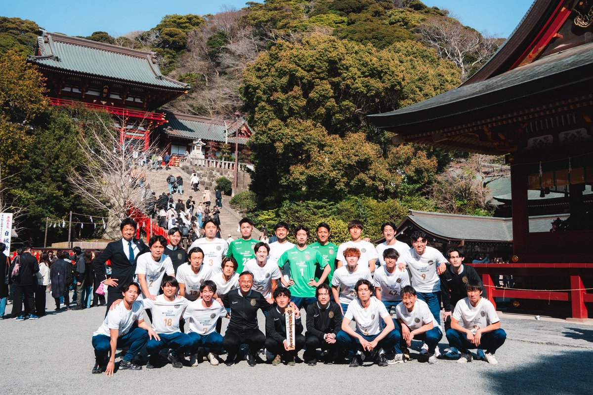 鎌倉インターナショナルFC｜Kamakura International FC tweet media