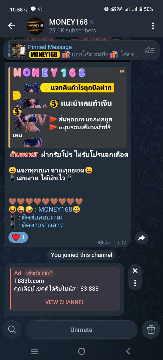 gij9999's tweet photo. @MONEY168s money838646 https://t.co/GPZtuq0zjZ