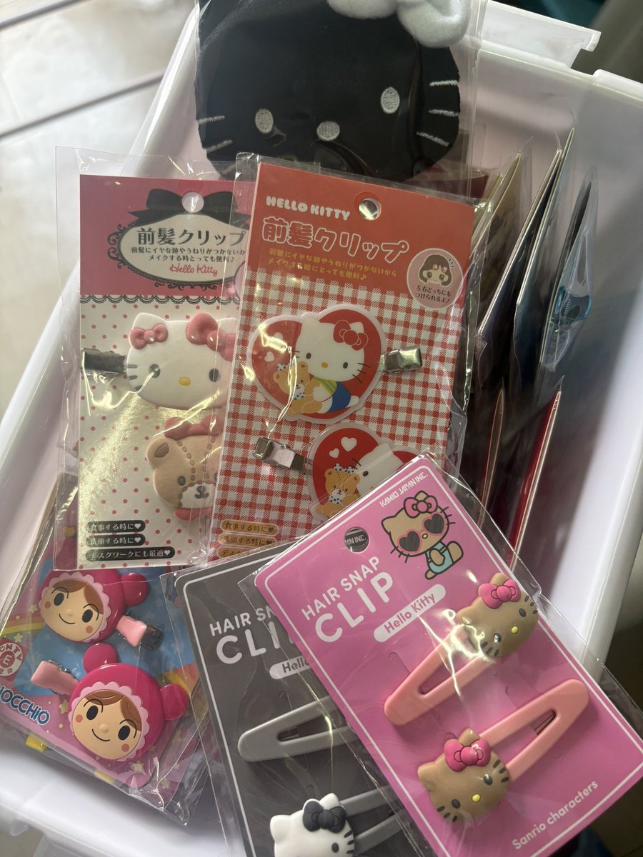 🎀 Smilely Shop 🎀 tweet media
