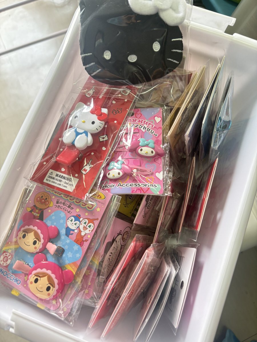 🎀 Smilely Shop 🎀 tweet media