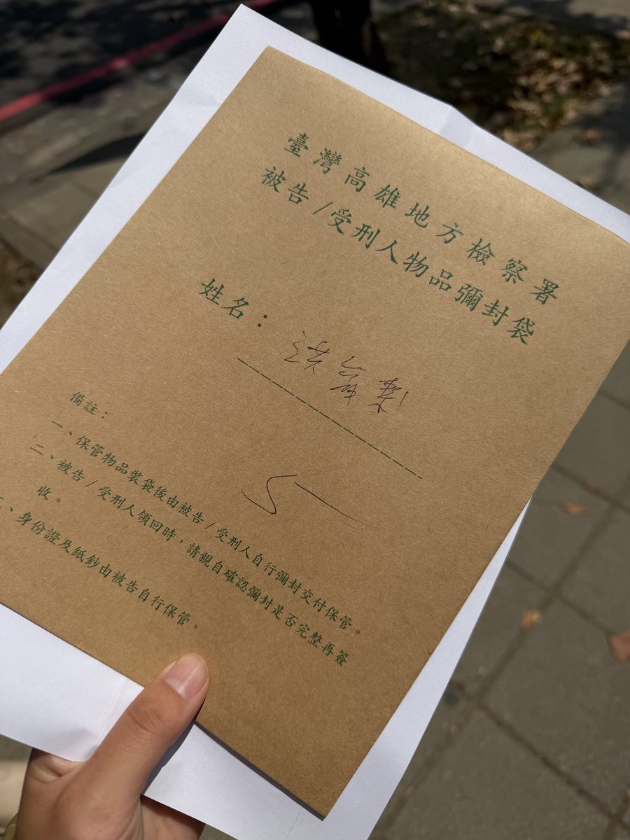 老大直播 tweet media