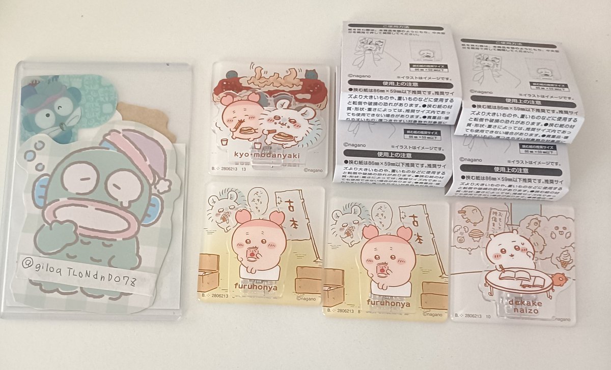 はんぎょ꒰( ˙ー˙ )꒱シナモ交換 tweet media