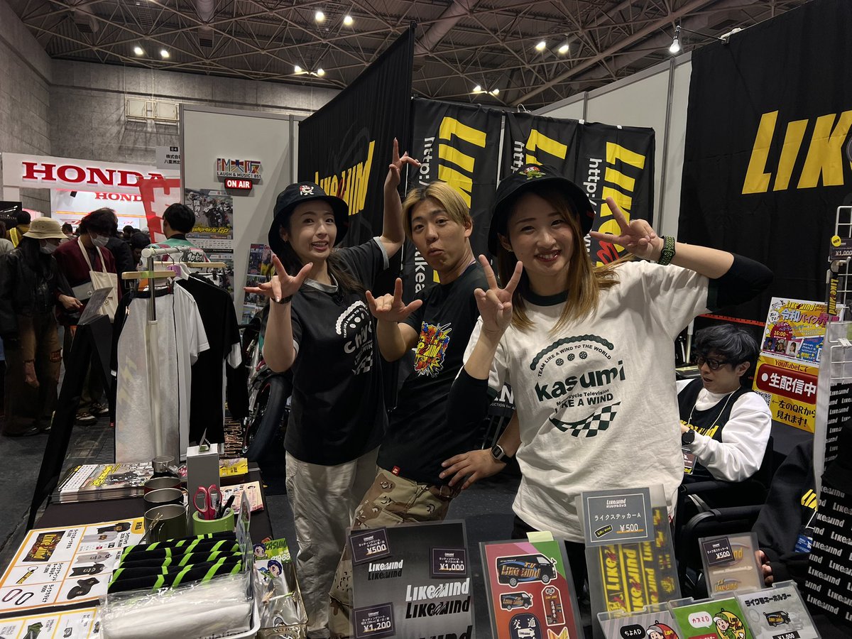 MACHMASUTA's tweet photo. 望月ミキさんにも、ヘルメット持っている、事情はなしたら、ヘルメットを撫でてくれました、 https://t.co/XP9Ip2iw10