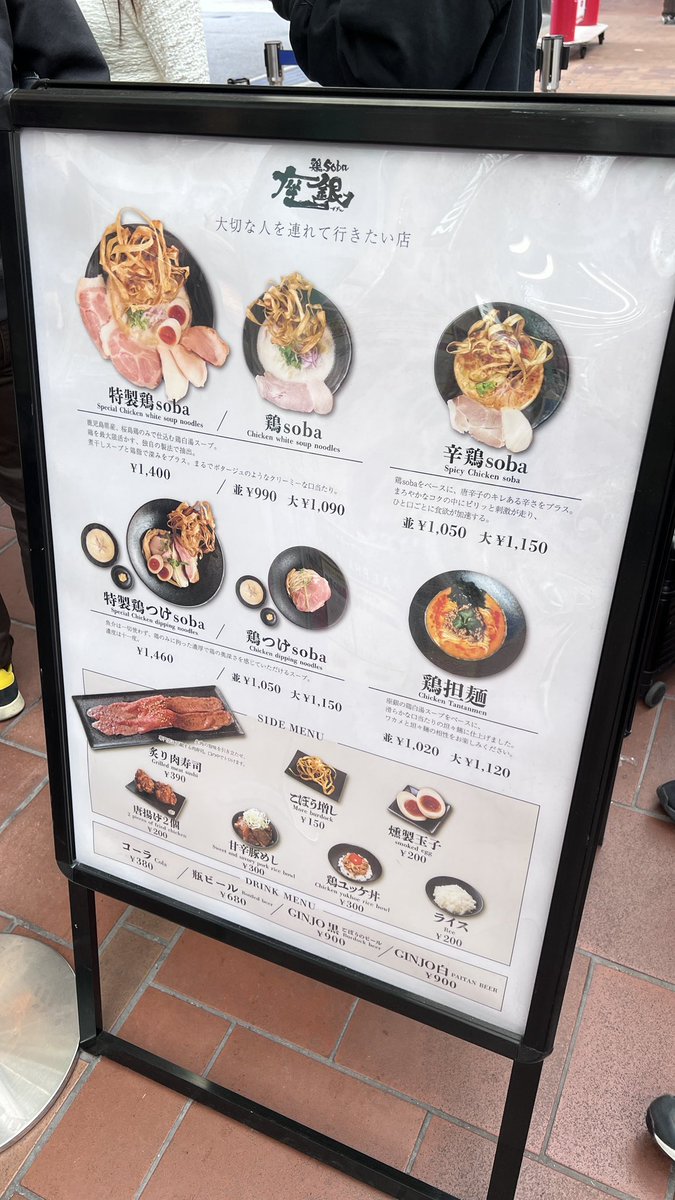 あきら🌠🫰 tweet media