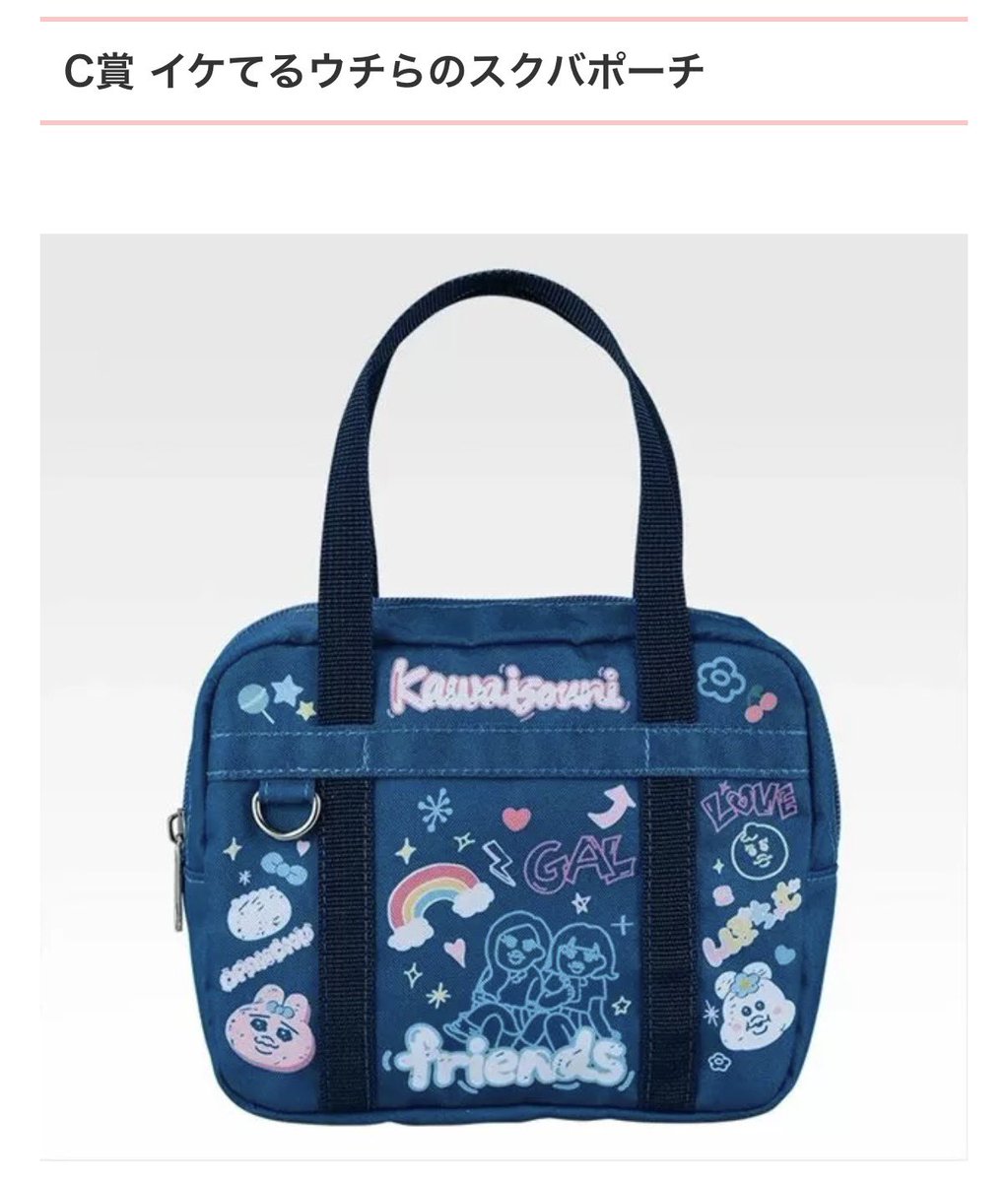 レもン tweet media