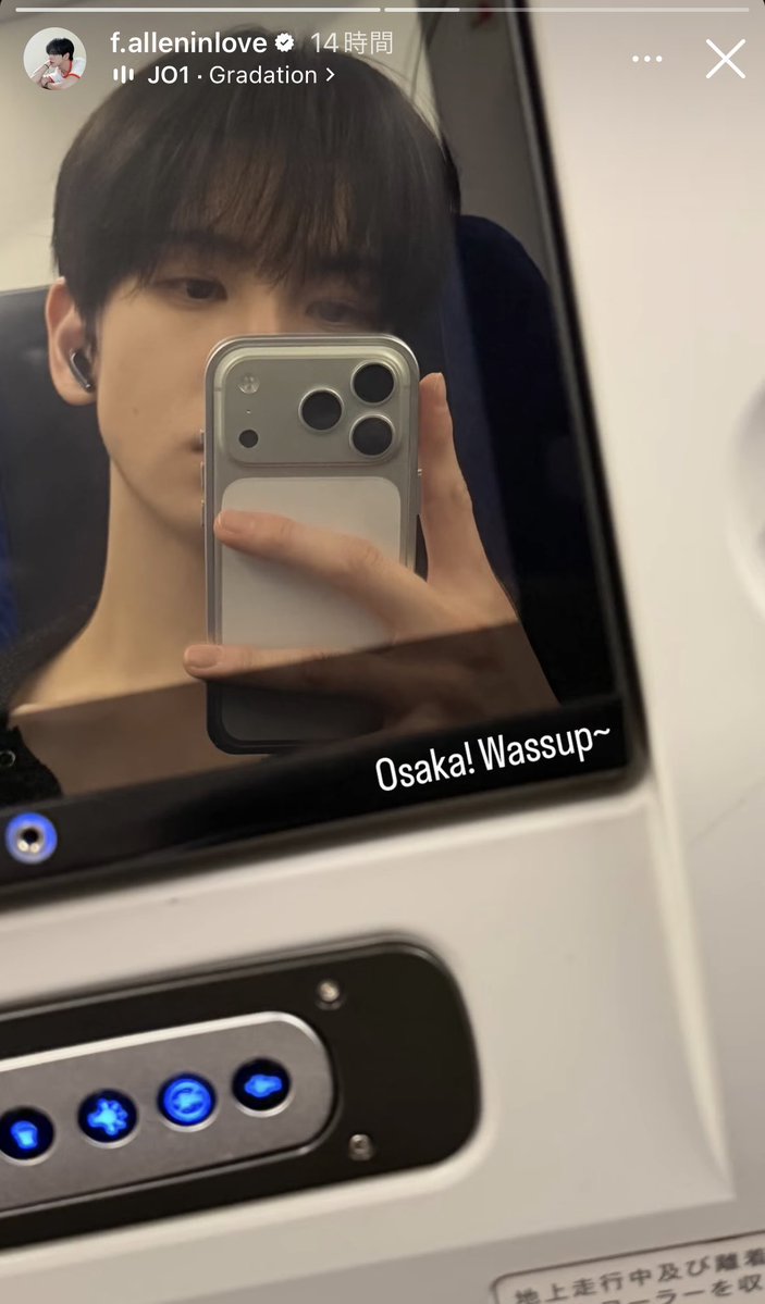 masu07290611's tweet image. CRAVITYのアレンくんが
JO1の「Gradation」使ってるの嬉しい✨

#CRAVITY #JO1 #Gradation

instagram.com/stories/f.alle…