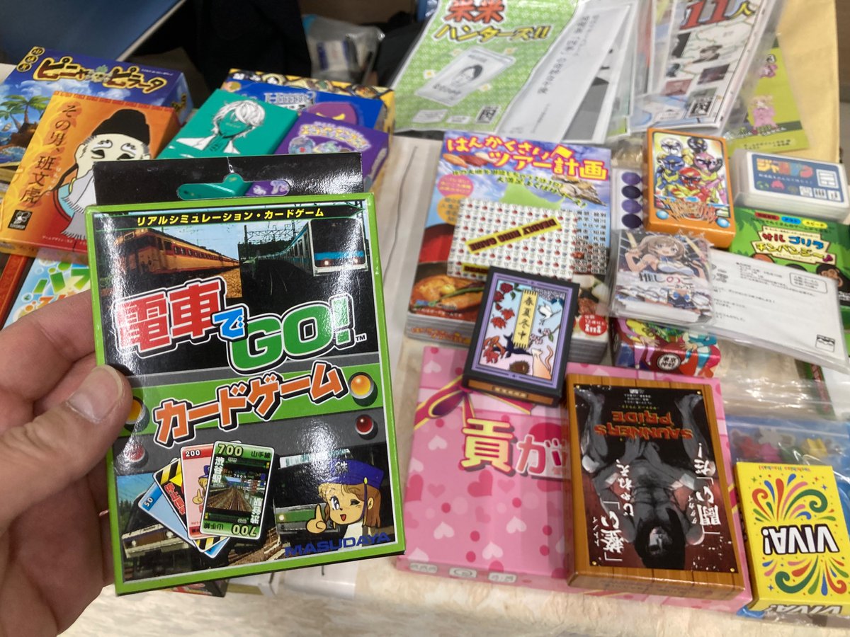 ちとせあーく tweet media