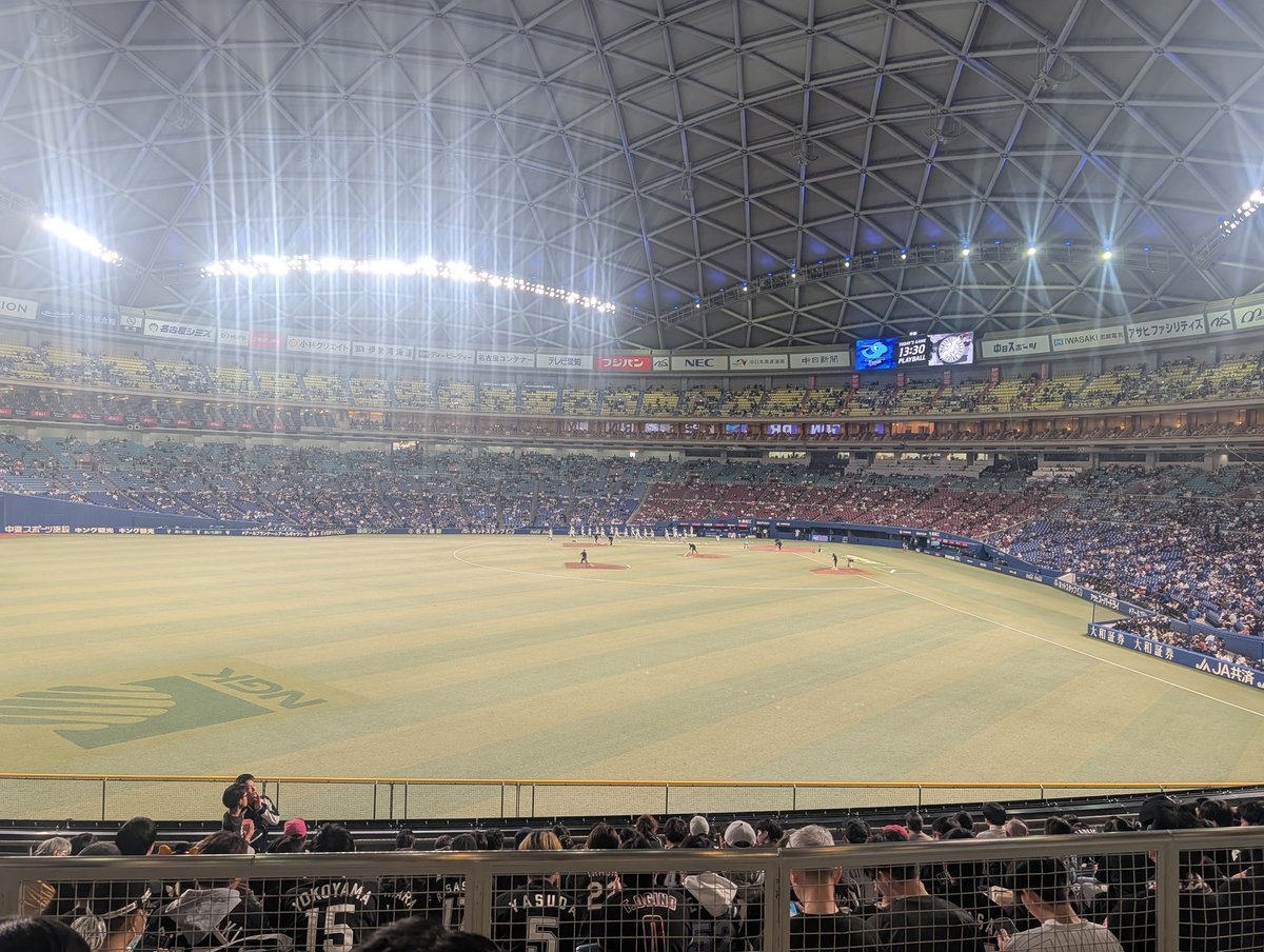 bishi5220's tweet photo. 本日も⚾️
そして、今日こそは勝って下さい… https://t.co/zqdh78Jo0u