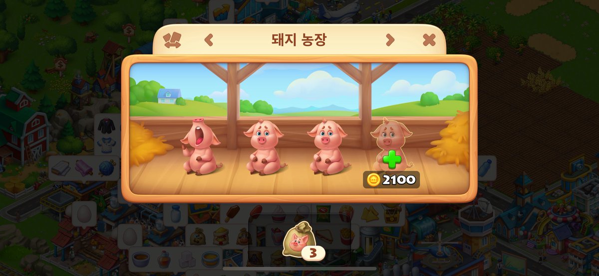 로만이 tweet media