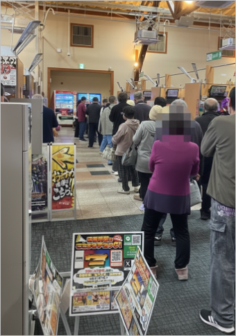 丸腰ブロック長@ダイナム千葉北部 tweet media