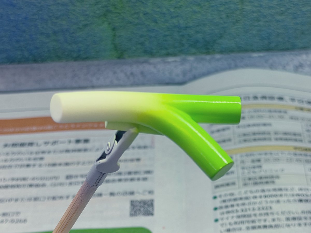 nurinoco tweet media