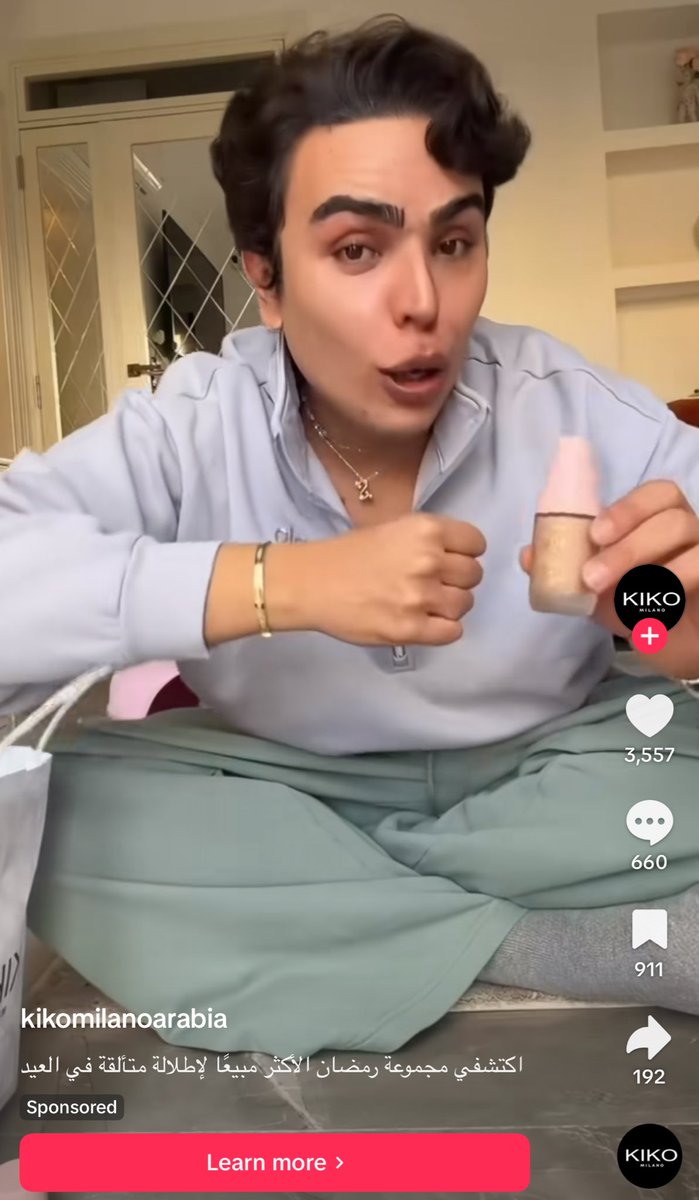 خديجة الحربي 💎 tweet media