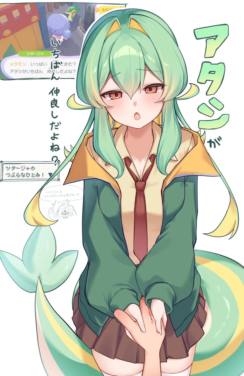 まかろに! tweet media