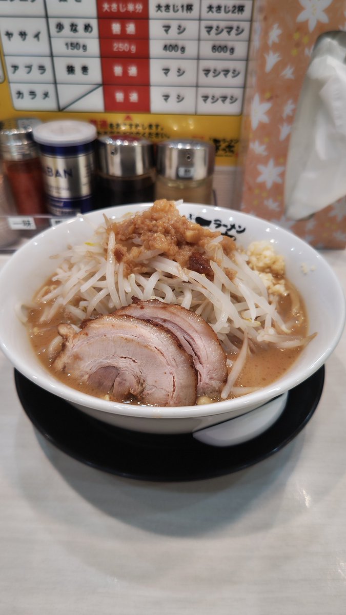 K-dragon tweet media