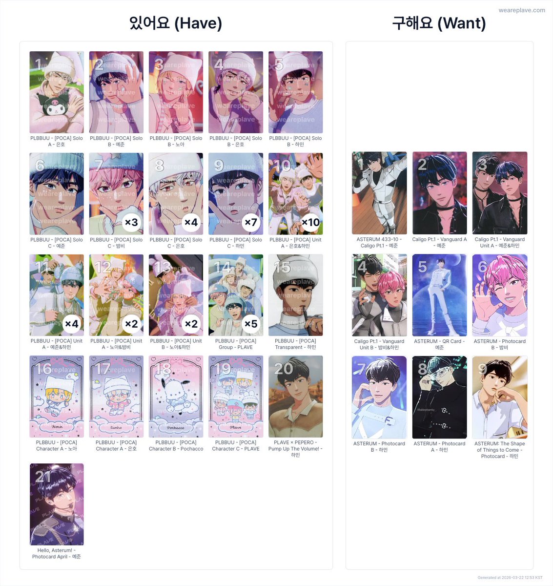 키아(slow) tweet media