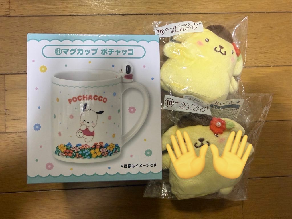 レもン tweet media