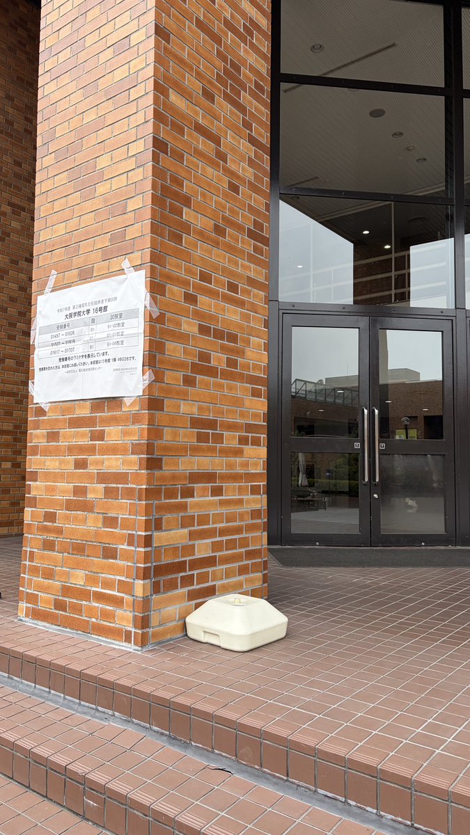 Densanpopolon_2023 tweet media