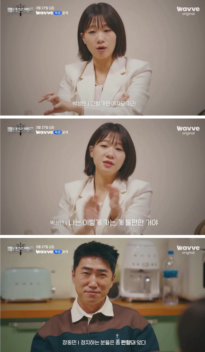 츄르주세요 tweet media