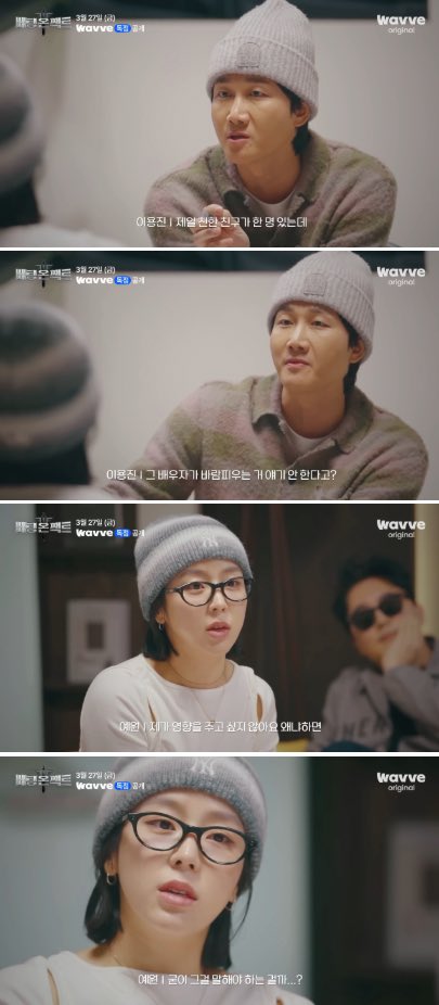 츄르주세요 tweet media