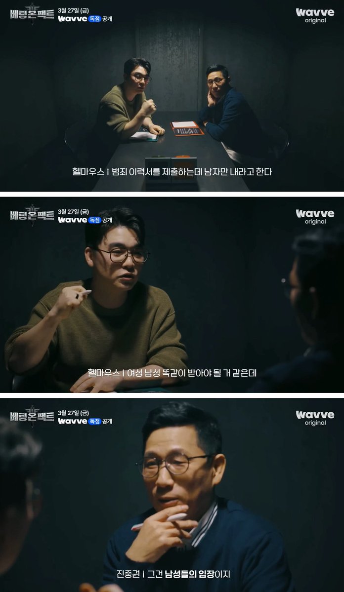 츄르주세요 tweet media