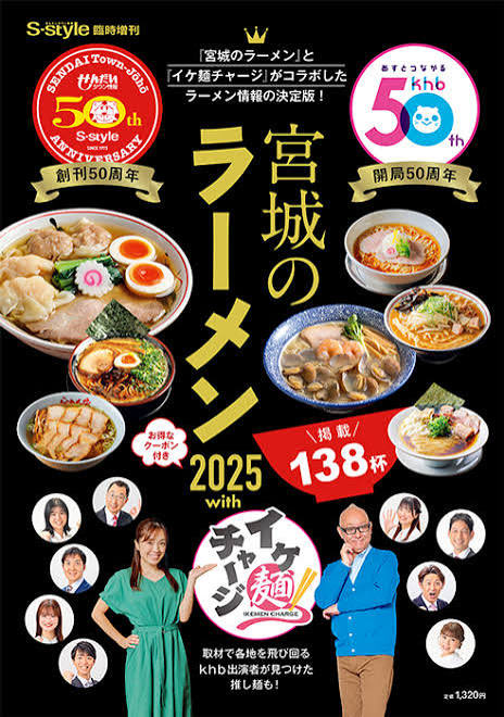 あーのさん【公式】🩵 tweet media