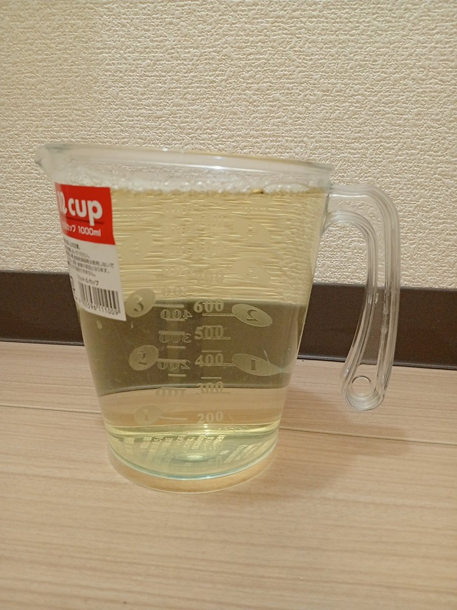 あやこ tweet media