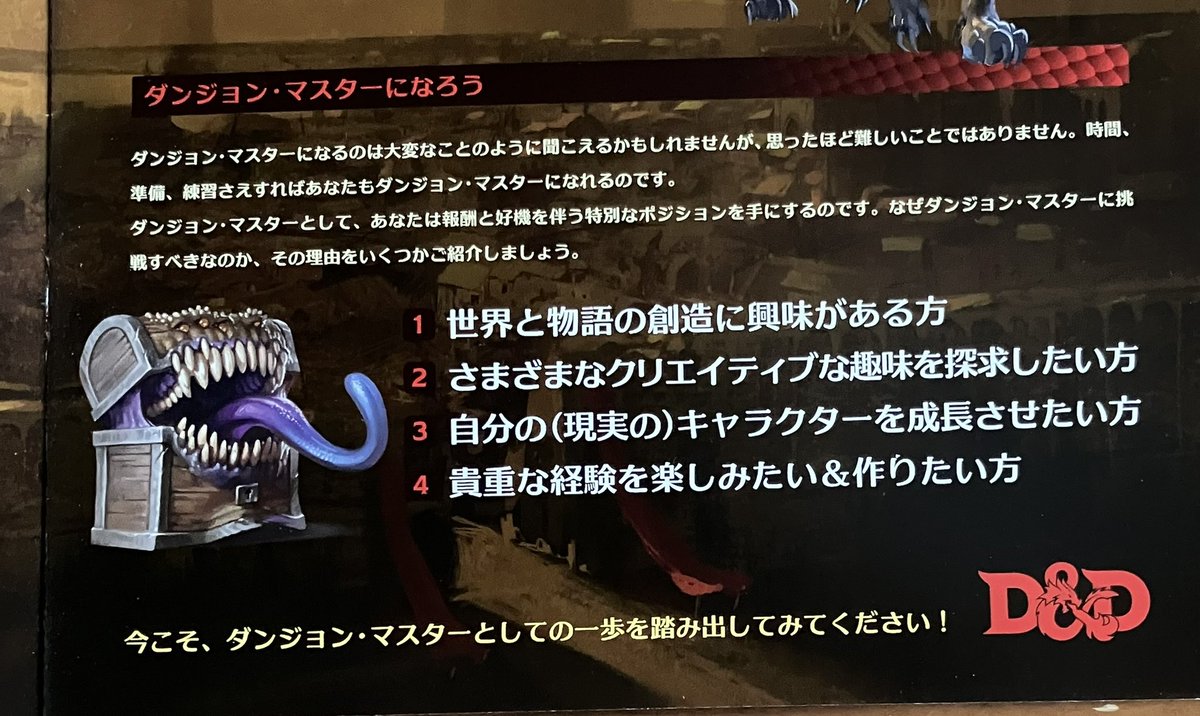 Kozy@趣味(ホビー) tweet media