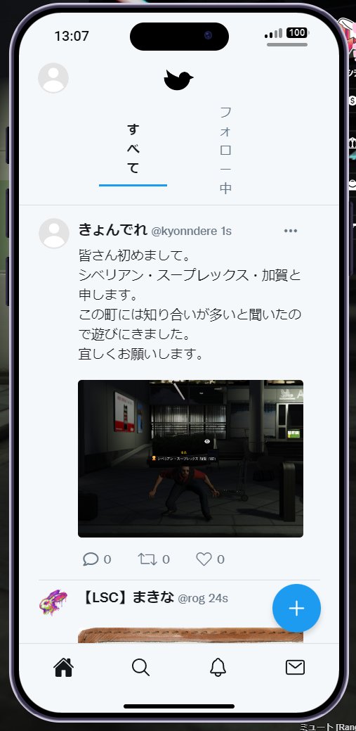 きょん🌠/🍮💎 tweet media