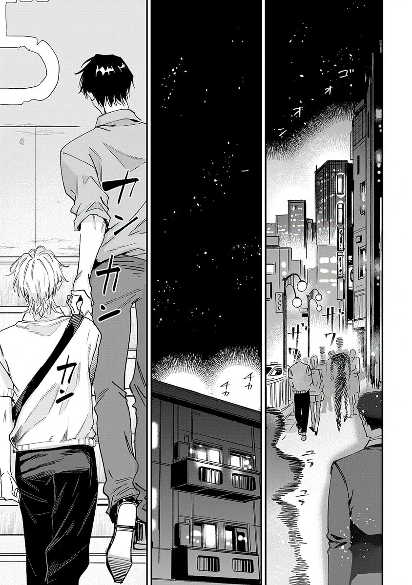 .Bloom&メロキス編集部 tweet media