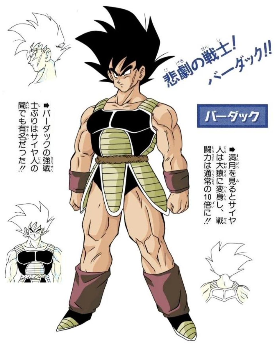 Jenn Star tweet media