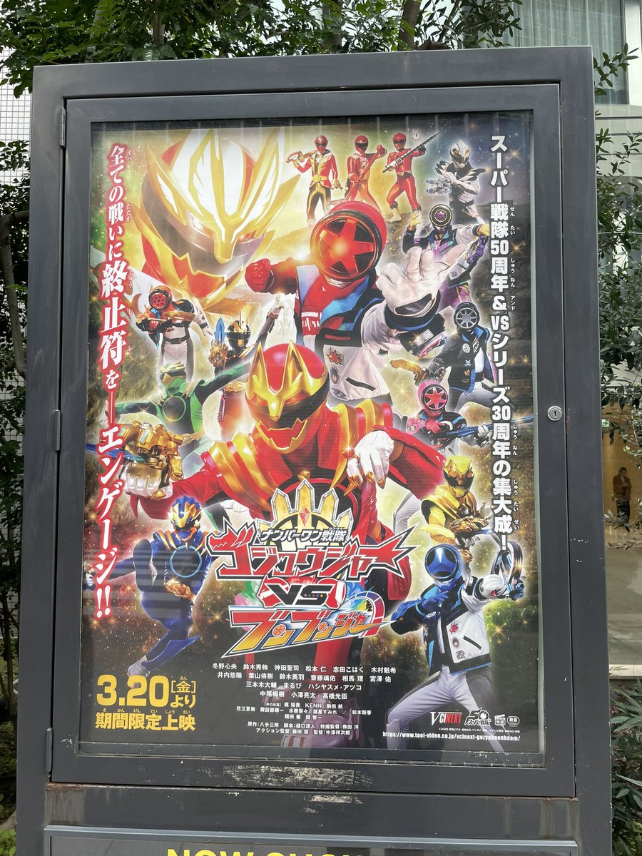 ばちぱ tweet media