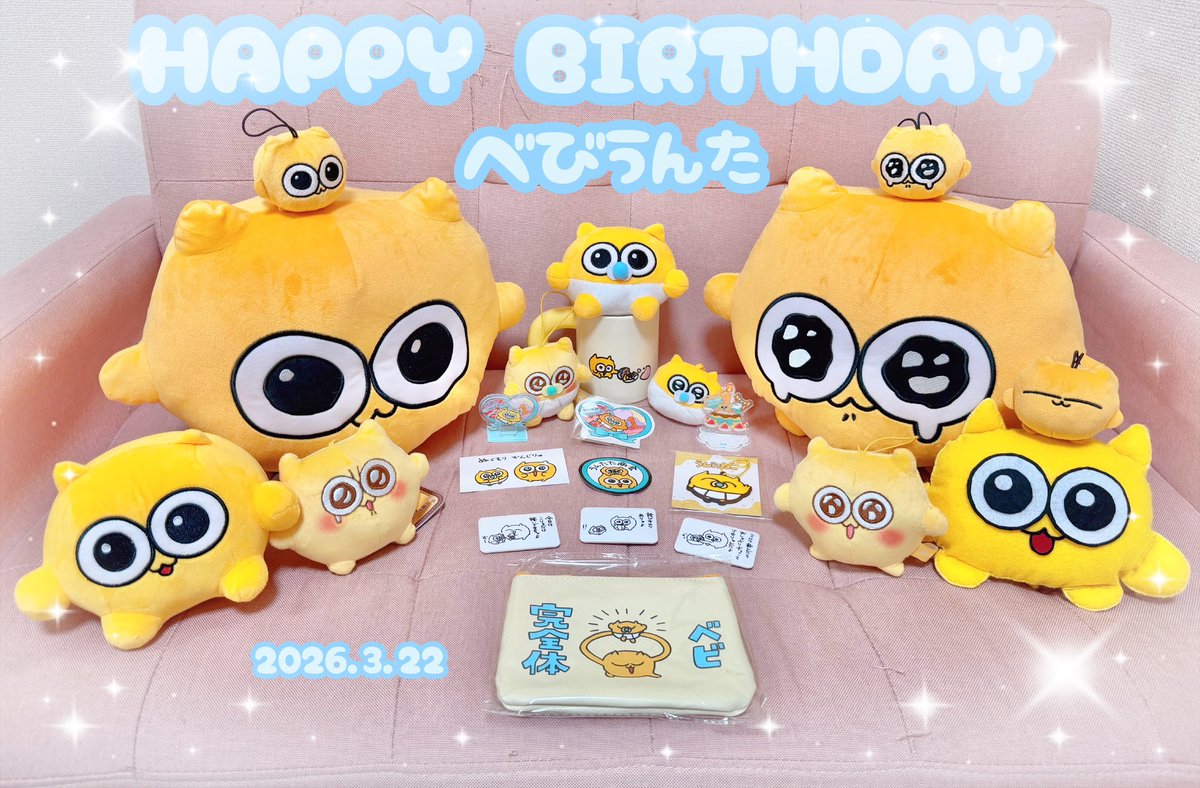 れなち❕🍇 tweet media