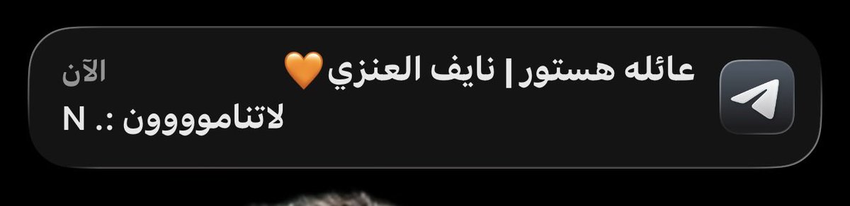 كاكروت 🧡 tweet media