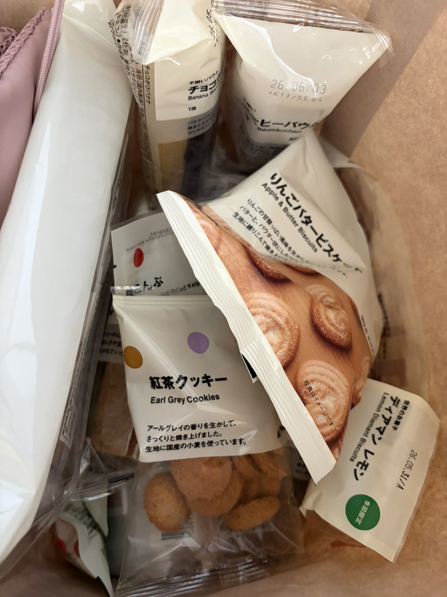 怠け者でよく食べる人妻りんりん🦥 tweet media