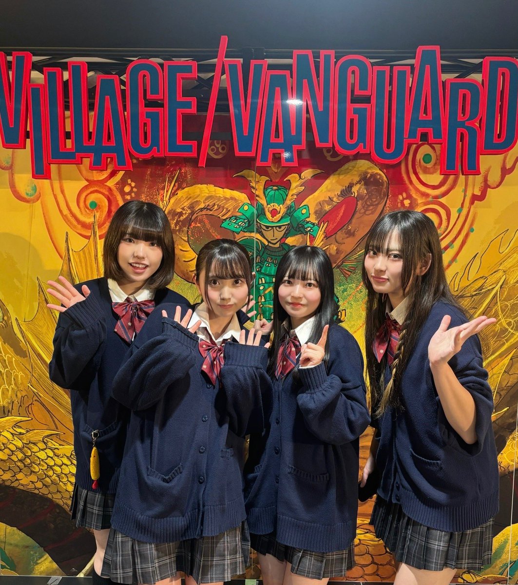 山下学園 tweet media