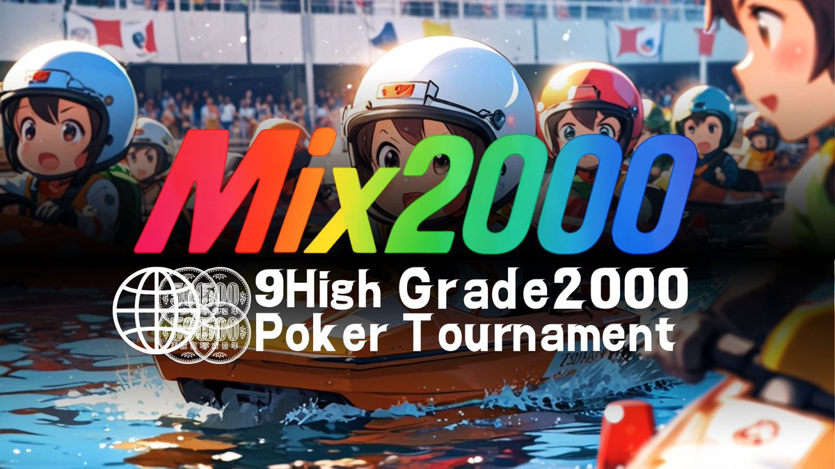 9high_niigata's tweet image. ✨🃏オープンしました🃏✨

【トーナメント】
🏎️Formula-500🏎️13:30～
🍱🗡️MANZOKU QUEST🗡️🍱15:00～
🎊🎓卒業イベント【りな＆よう＆かずな】🎓🎊18:00～
🌈MIX2000【7-Card Stud】21:00〜

【リングゲーム】
🎀2-5-5🎀
🔥5-10-10🔥
5-10-10はRFID配信可‼️

ご来店お待ちしております💃✨

#9high