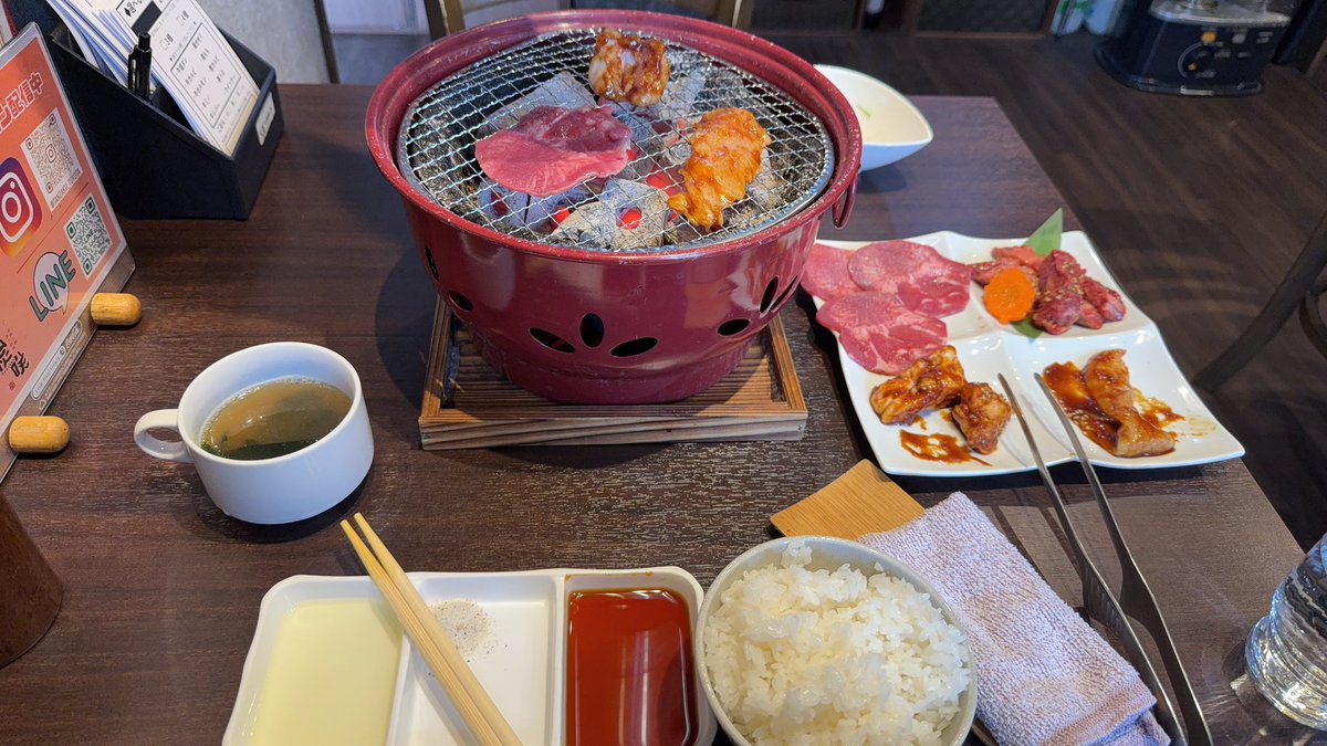 なう/Now🪢 tweet media