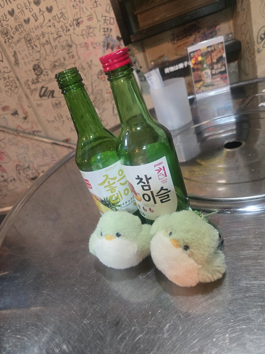 りんご tweet media